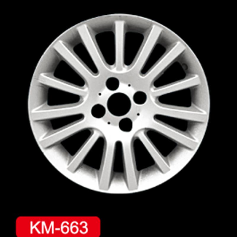 KM663