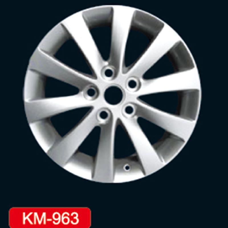 KM963