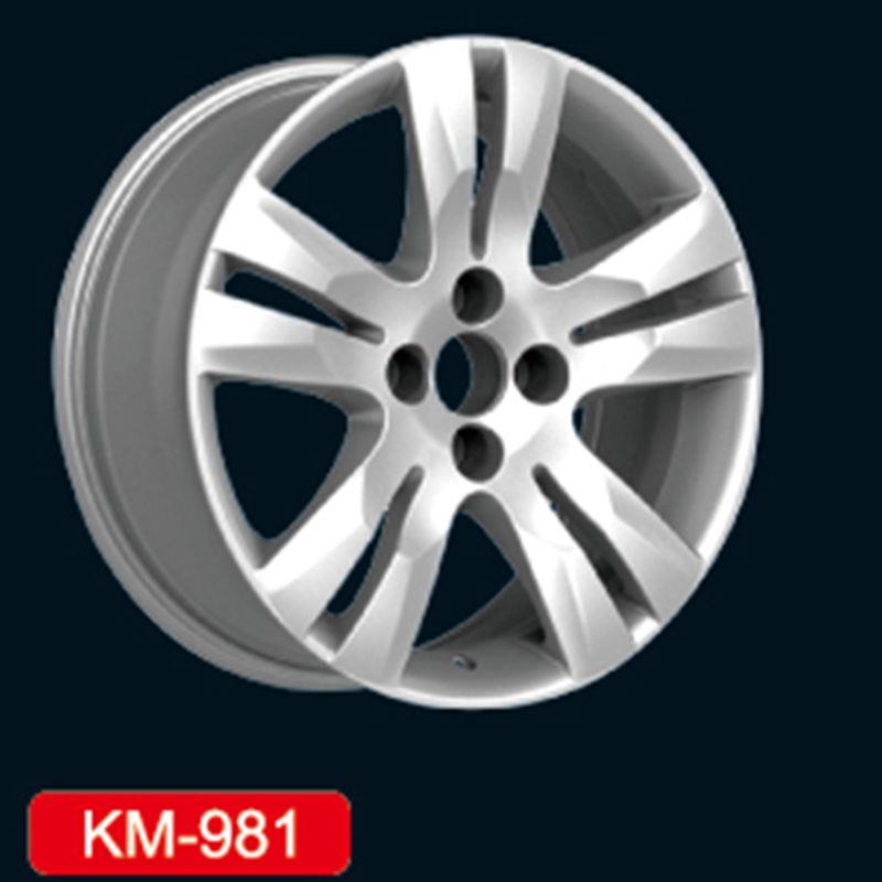 KM981
