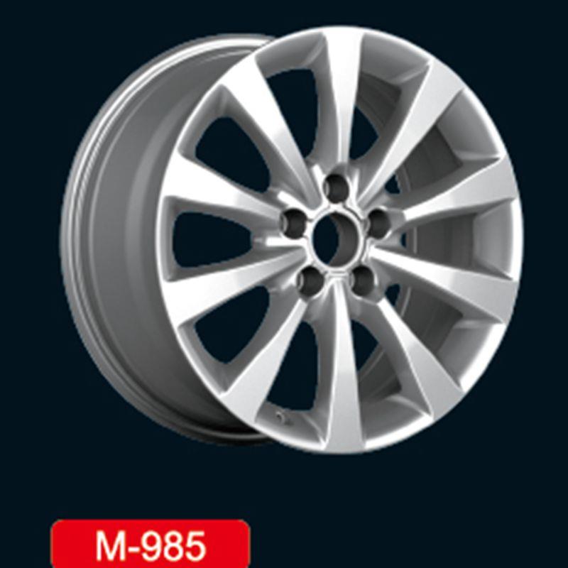 KM985