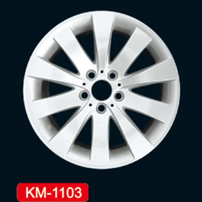 KM1103