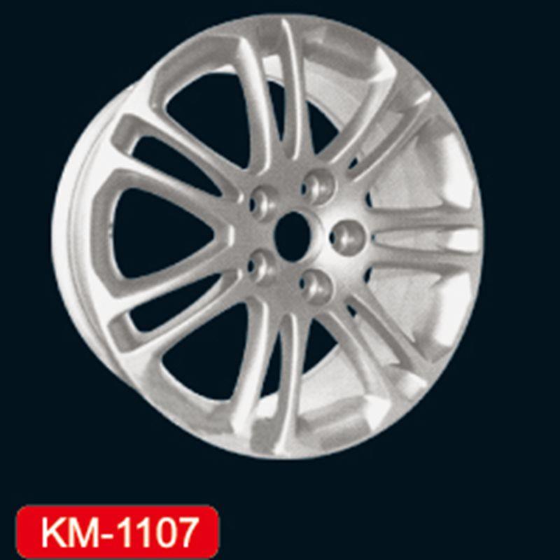 KM1107