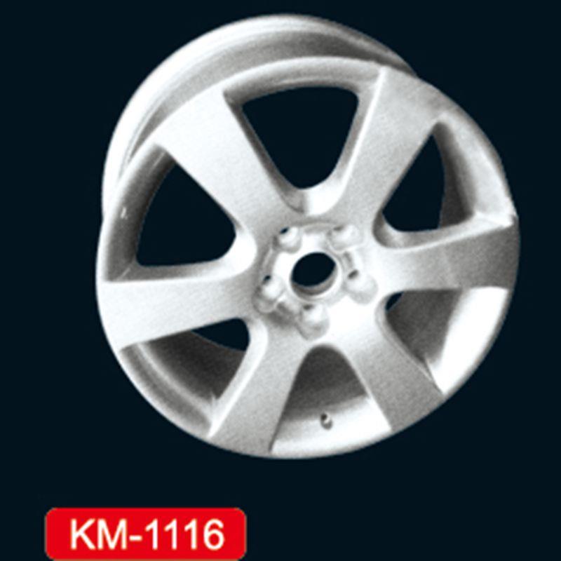 KM1116