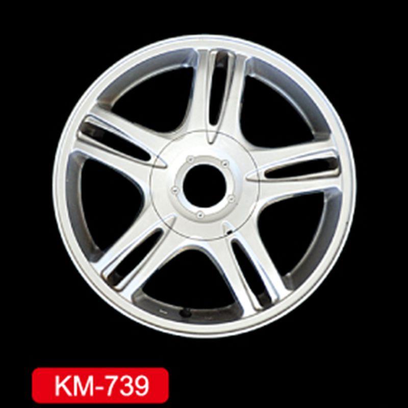 KM739