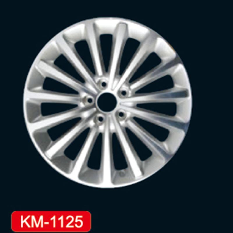 KM1125