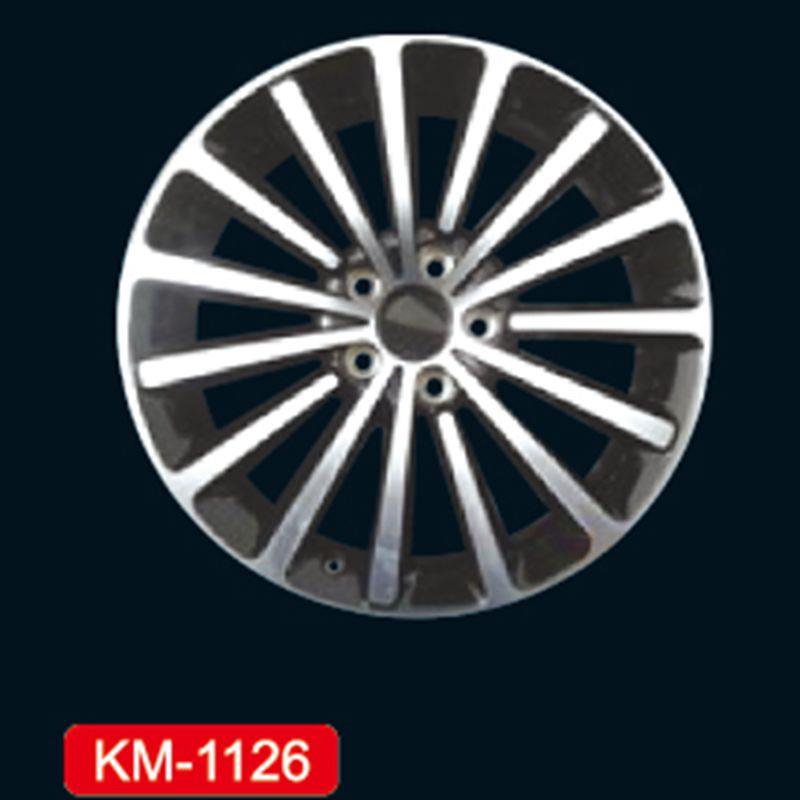 KM1126