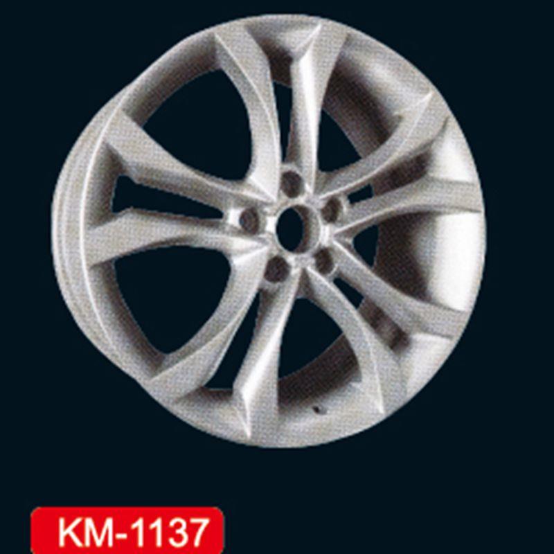 KM1137