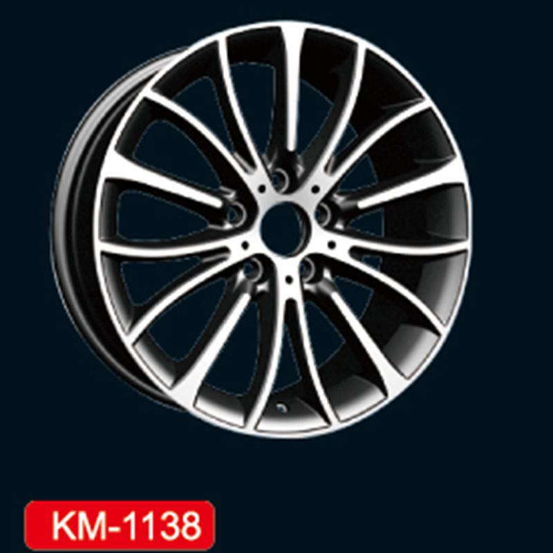 KM1138