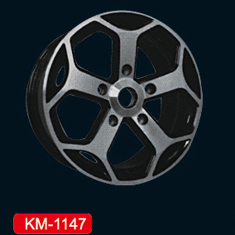 KM1147