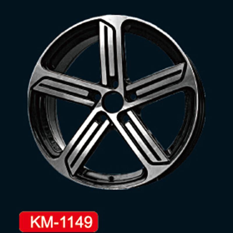 KM1149