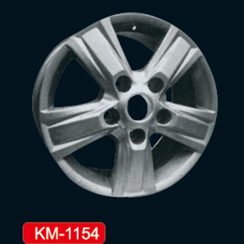 KM1154