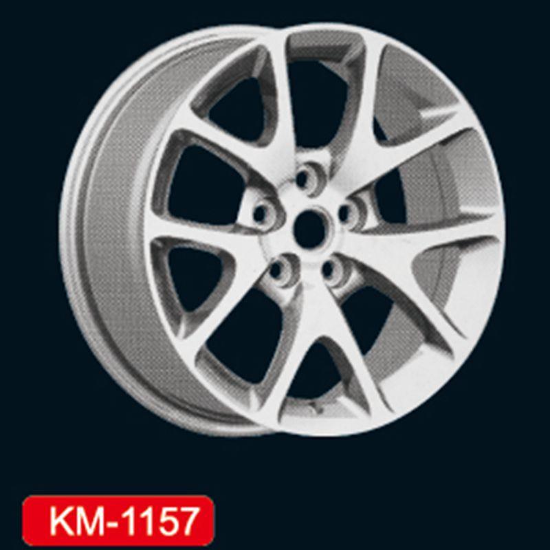 KM1157