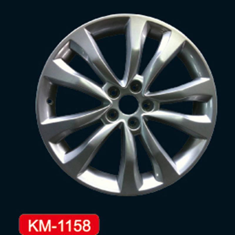 KM1158