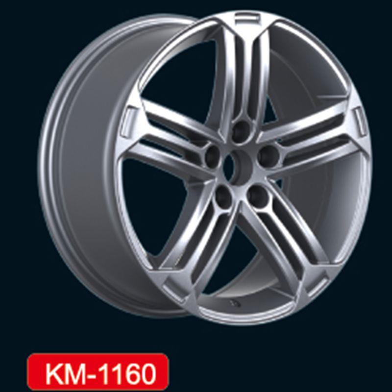 KM1160