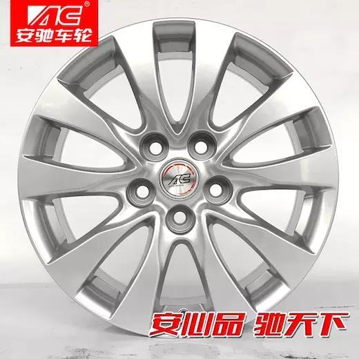AC1310别克君越