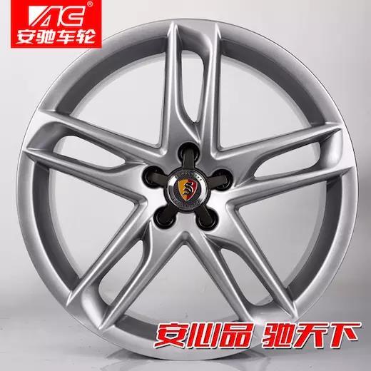 AC5551奥迪Q5