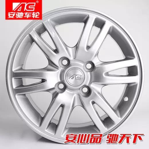 AC6106乐风 赛欧（KM625）