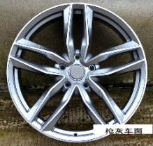 SG5194