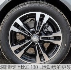 KM970奔驰C200
