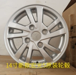 KM6019五菱宏光新款