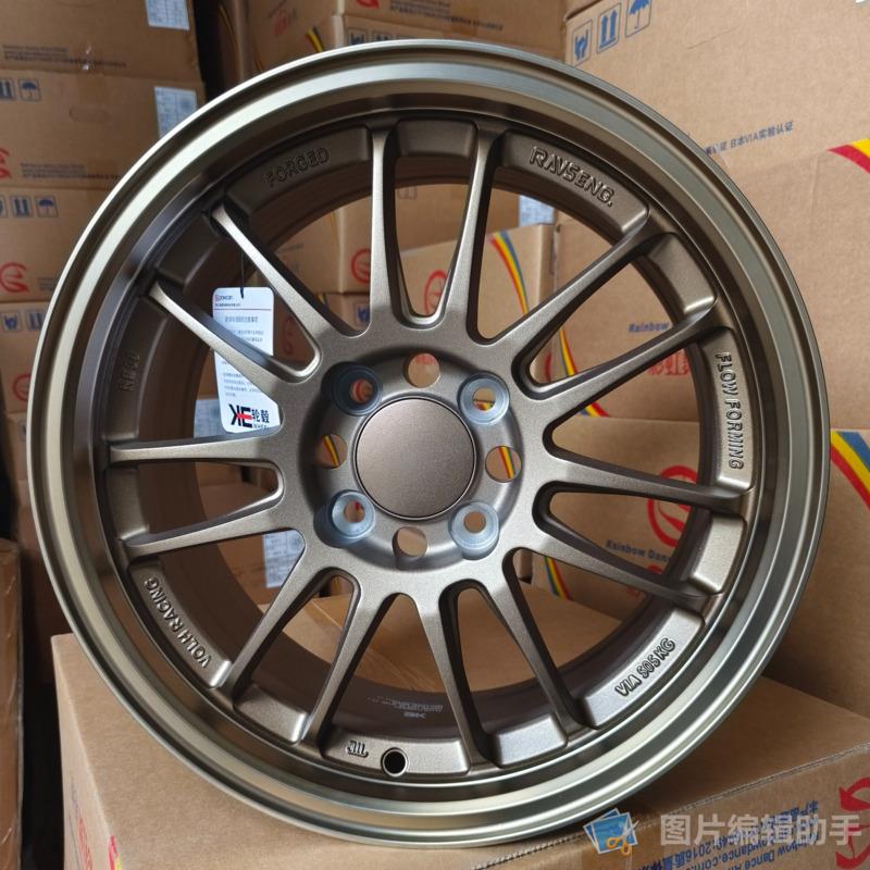 BK3S203