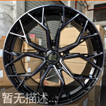 YL5640